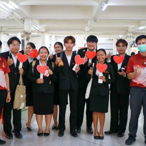 ภาพกิจกรรม : กิจกรรมวันวาเลนไทน์ ภายใต้งาน “ให้รักที่ปลอดภัยอยู่รอบตัวคุณ”