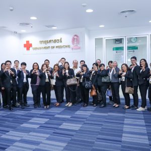 ภาพกิจกรรม : รพ.มทส. เดินทางเข้าศึกษาดูงาน ณ โรงพยาบาลจุฬาลงกรณ์ สภากาชาดไทย