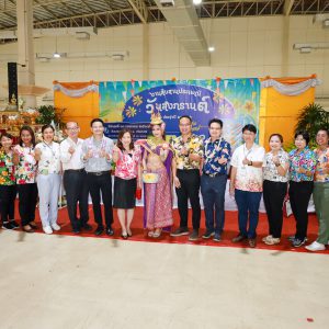 📸 ภาพกิจกรรม : ประเพณีสงกรานต์ มทส. ประจำปี 2567