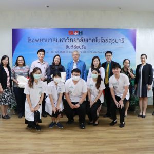 📸 ภาพกิจกรรม : การตรวจเยี่ยมประเมินภายในภายใต้โครงการ IQA WFME