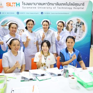 📸 ภาพกิจกรรม : กิจกรรมตรวจสุขภาพ ให้กับบุคลากร และนักเรียน รร.สุรวิวัฒน์ มทส.