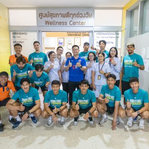 📸 ภาพกิจกรรม : ตรวจสุขภาพร่างกาย นักกีฬาสโมสร ฟุตบอลนครราชสีมา มาสด้า เอฟซี (swat cat)