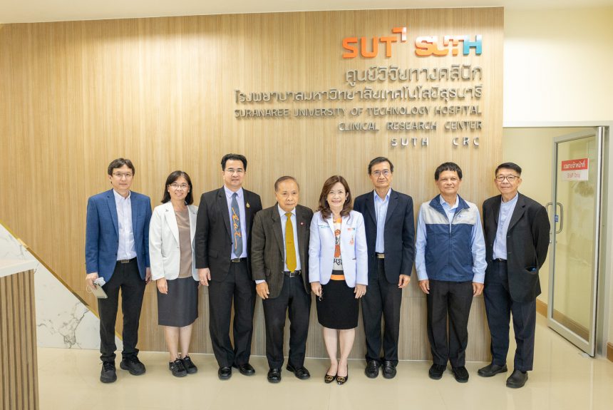 📸 ภาพกิจกรรม : ยินดีต้อนรับ คณะกรรมการติดตามและประเมินผลงานมหาวิทยาลัยเทคโนโลยีสุรนารี