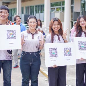 📸 ภาพกิจกรรม : ออกหน่วยบริการคัดกรองตรวจสุขภาพกาย สุขภาพจิตนักศึกษาใหม่ ปีปทองช่อที่ 32