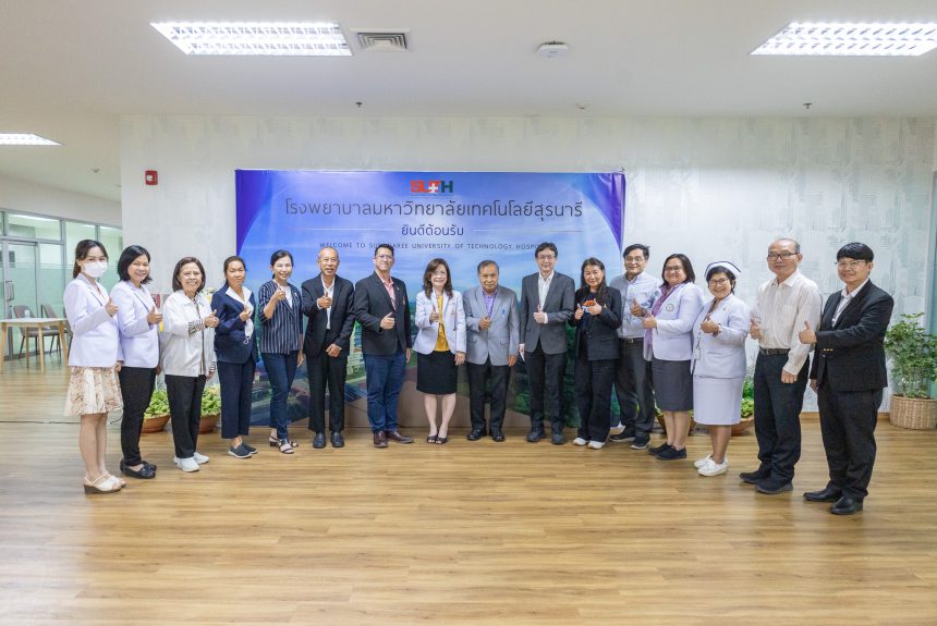 📸 ภาพกิจกรรม : ยินดีต้อนรับ คณะกรรมการตรวจสอบ 📸 ภาพกิจกรรม : ยินดีต้อนรับ คณะกรรมการตรวจสอบ