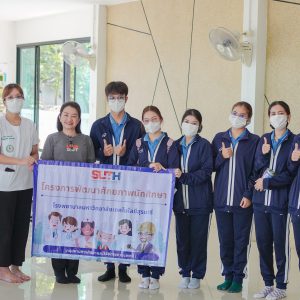 📸 ภาพกิจกรรม : โครงการพัฒนาศักยภาพนักศึกษา ครั้งที่ 2 ประจำปี 2567