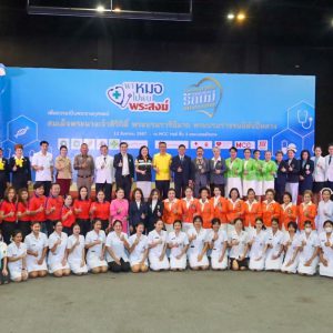 📸 ภาพกิจกรรม : รพ.มทส. เข้าร่วมในงาน โครงการ MHeart สายโลหิต สายใจ ร่วมใจภักดิ์ รักแม่แห่งแผ่นดิน