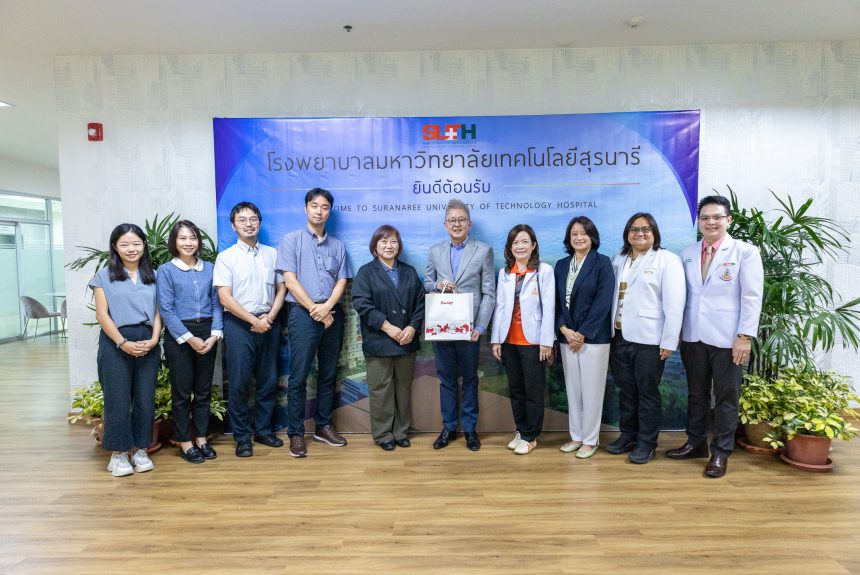 📸 ภาพกิจกรรม : ต้อนรับคณะผู้ทรงคุณวุฒิ และนักวิจัยจาก Teikyo University of Sciences, Japan