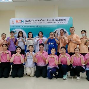 📸 ภาพกิจกรรม : โครงการตรวจคัดกรองหัวใจในกลุ่มเสี่ยง