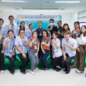 📸 ภาพกิจกรรม : เสวนาบรรยาย หัวข้อ “สุขภาพจิตดี ชีวีมีสุข” ณ สถาบันวิจัยแสงซินโครตรอน