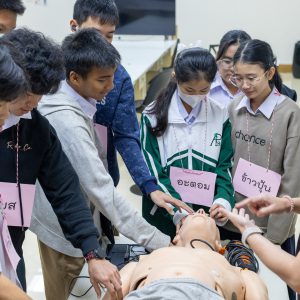 📸 ภาพกิจกรรม : SUTH Health Science Learning Camp ครั้งที่ 2