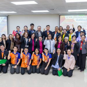 📸 ภาพกิจกรรม : อบรมเชิงปฏิบัติการขับเคลื่อนการพัฒนาคุณภาพสถานพยาบาลปฐมภูมิภาครัฐ (P-HA : Primary Healthcare Accreditation)