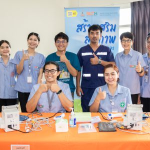 📸 ภาพกิจกรรม : รพ.มทส. ออกหน่วยให้บริการวัคซีนป้องกันมะเร็งปากมดลูก (HPV Vaccine)