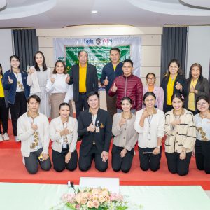 📸 ภาพกิจกรรม : โครงการการเฝ้าระวังประเมินพัฒนาการในเด็กเล็กและเด็กก่อนวัยเรียน ในศูนย์พัฒนาเด็กเล็กเทศบาลตำบลไชยมงคล ประจำปีงบประมาณ 2568