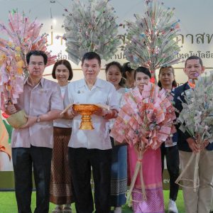 📸 ภาพกิจกรรม : โครงการทอดผ้าป่าเพื่อการศึกษา “ผ้าป่า มทส. ส่งต่อโอกาสทางการศึกษา”