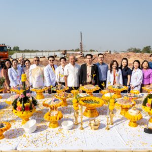 📸 ภาพกิจกรรม : พิธีบวงสรวงบูชาฤกษ์ฯ ก่อสร้างอาคารศูนย์มะเร็งและรังสีรักษา รพ.มทส.