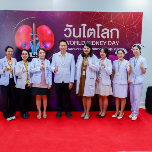 📸 ภาพกิจกรรม : “สัปดาห์วันไตโลก 2568” “หมั่นดูแลไต ใส่ใจคัดกรอง ป้องกันโรคไต”