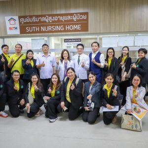 📸 ภาพกิจกรรม : ยินดีต้อนรับ โรงพยาบาลบุรีรัมย์ เพื่อแลกเปลี่ยนเรียนรู้และพัฒนาระบบการดูแลรักษาผู้สูงอายุ