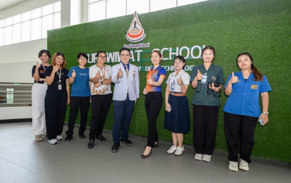 📸 ภาพกิจกรรม : กิจกรรมเพื่อสังคม ภายใต้ชื่อ “เสวนาบรรยาย นับคาร์บ ปรับสมดุล ควบคุม เบาหวาน”