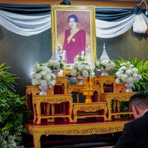 📸 ภาพกิจกรรม : ร่วมถวายความอาลัย สมเด็จพระนางเจ้าสิริกิติ์ พระบรมราชินาถ พระบรมราชชนนีพันปีหลวง พระผู้เสด็จสู่สวรรคาลัย