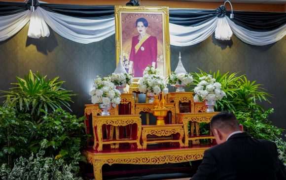 📸 ภาพกิจกรรม : ร่วมถวายความอาลัย สมเด็จพระนางเจ้าสิริกิติ์ พระบรมราชินาถ พระบรมราชชนนีพันปีหลวง พระผู้เสด็จสู่สวรรคาลัย