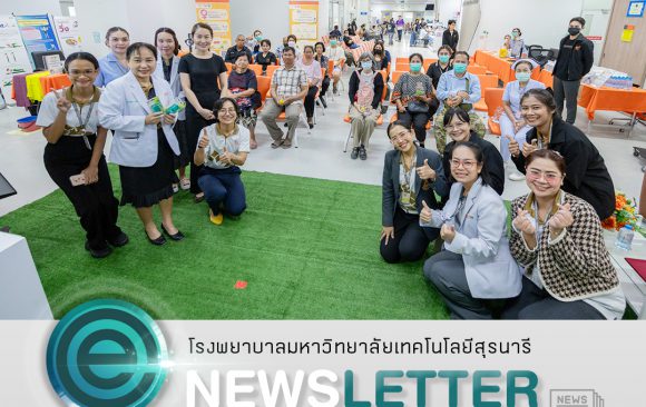 📸 ภาพกิจกรรม : กิจกรรมเนื่องในวันเบาหวานโลก 2568 ภายใต้โครงการ “เบาหวานรู้ไว สงบได้”