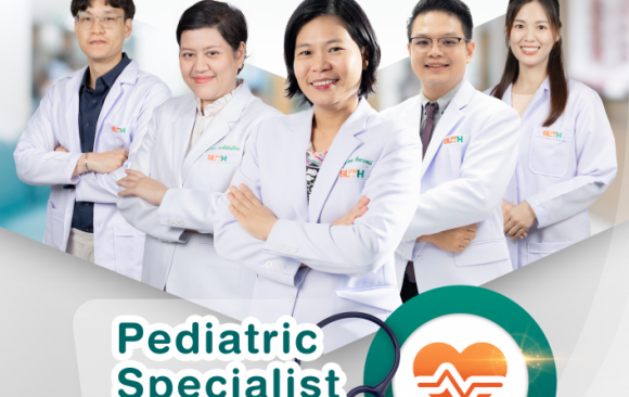 📢 ประชาสัมพันธ์ : แนะนำแพทย์ คลินิกเฉพาะทางกุมารเวช รพ.มทส.