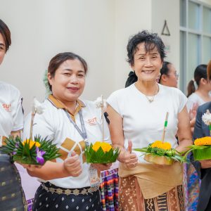 📸 ภาพกิจกรรม : “ลอยกระทงแห่งความภักดี ร่วมร้อยรักษ์ กับผู้สูงอายุ”