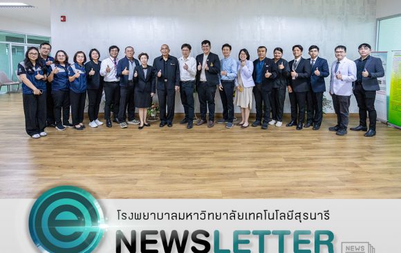 📸 ภาพกิจกรรม : การตรวจประเมินหน่วยบริการที่รับการส่งต่อเฉพาะด้านการทำหัตถการรักษาโรคหลอดเลือดโคโรนารีผ่านสายสวน ระดับ 2 ในระบบหลักประกันสุขภาพ 📸 ภาพกิจกรรม : การตรวจประเมินหน่วยบริการที่รับการส่งต่อเฉพาะด้านการทำหัตถการรักษาโรคหลอดเลือดโคโรนารีผ่านสายสวน ระดับ 2 ในระบบหลักประกันสุขภาพ