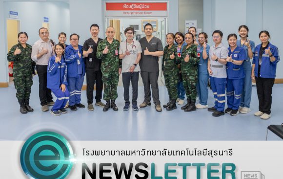 📸 ภาพกิจกรรม : รพ.มทส. ร่วมกับ รพ.ค่ายสุรนารี ซ้อมแผน “ฮีทสโตรก” รับมืออากาศร้อน