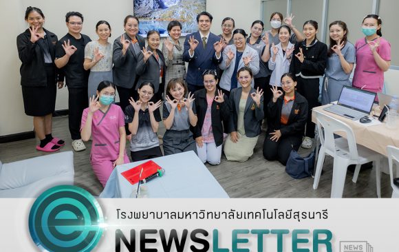 📸 ภาพกิจกรรม : กิจกรรม Wrap up การเขียน SAR เพื่อการขอประเมินรับรองรายโรค สาขากุมารเวชศาสตร์